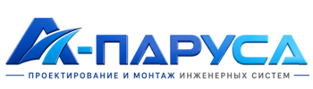 Проектирование и монтаж инженерных систем в Лыткарине 2026